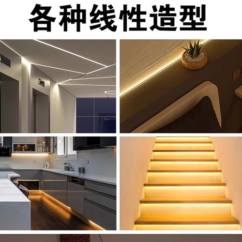 cob灯带3mm低压12V超细灯带24V汽车灯带led窄灯条5mm沙盘自粘灯条 - 图2