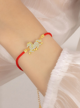 S925纯银幸运招财马红绳手链饰品