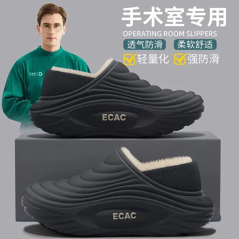 医用推荐手术室包跟棉拖鞋男冬季居家防滑外穿加绒保暖防水棉鞋女,淘宝优惠券,粉丝福利购,淘宝优惠卷