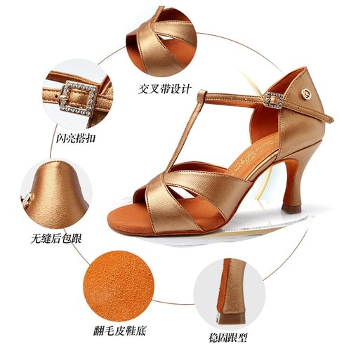 FABADANCE Обувь, высокие танцующие туфли, мягкая подошва