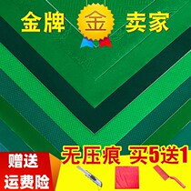 Mahjong table cloth automatic mahjong machine table cloth table cloth accessories Mahjong cloth cushion thickened silenced tabletop square