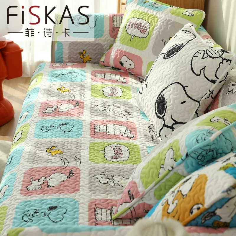 Snoopy, nuby, cartoon sofa, cotton non-slip universal cloth, 2021 collection