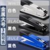 Stapler, office stapler, can staple 50 pages, large household thickened heavy-duty stapler, large standard type