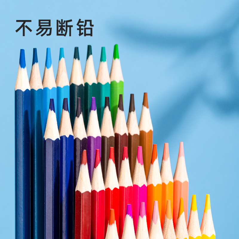 得力彩色铅笔彩铅笔小学生专用一年级美术生画画工具可擦油性水溶 - 图2