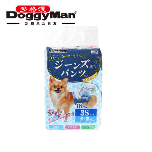 多格漫宠物纸尿裤母狗经期裤生理裤卫生巾姨妈巾安全裤公狗礼貌裤 - 图3