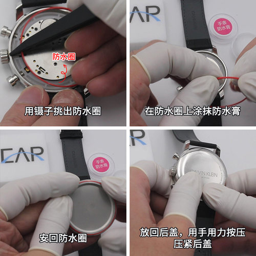 适用CK手表纽扣电池K3B2T1 K3C231 K3C236 K3D2M1 K3E231 K3E236 - 图1