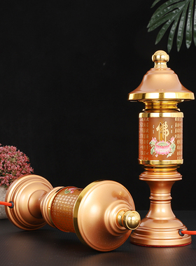 佛前供奉插电蜡烛财神长明灯