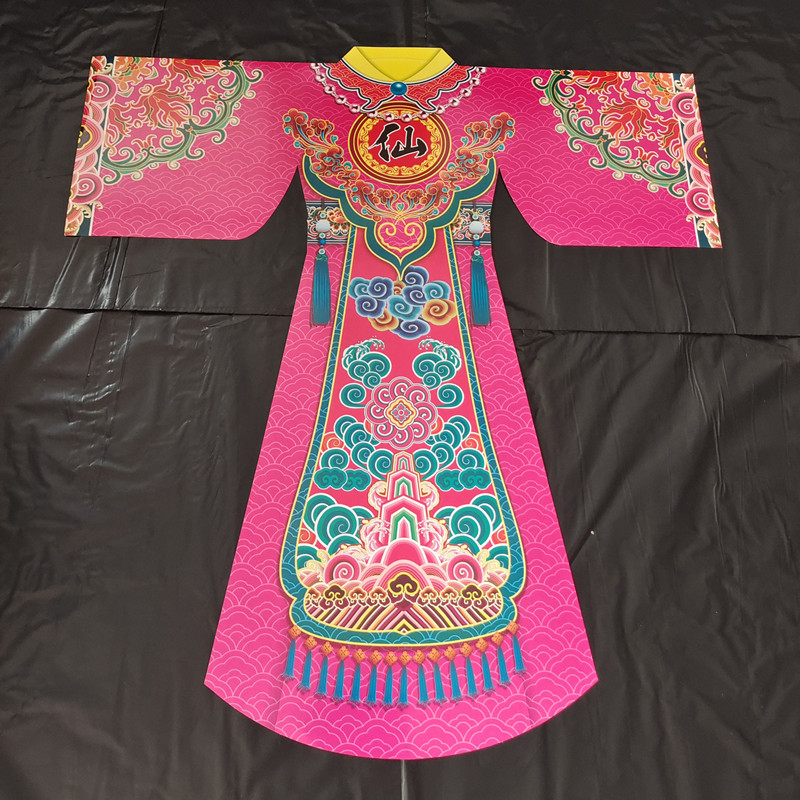 仙家长裙纸仙衣九尾狐姑娘款长袍仙袍七仙女服饰纸袍纱裙仙气十足 - 图3
