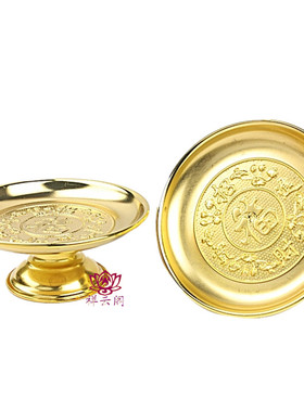 包邮合金创意果福字大号财神