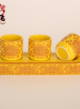 凤云飞陶瓷供酒杯水杯桌面供杯