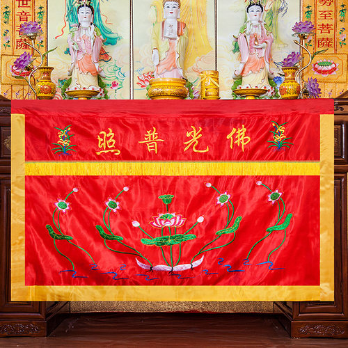 桌围绣品F堂用品莲花幡供桌布桌裙F光普照桌围龙门挂幡横幅可定做 - 图1