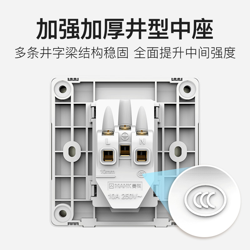 曼科J53灰色暗装86型三五多孔插座面板双控带usb开关16a墙壁家用-图3