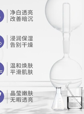 官方正品姿维雅美白淡斑水乳霜套装女士提亮肤色祛斑去黄补水保湿