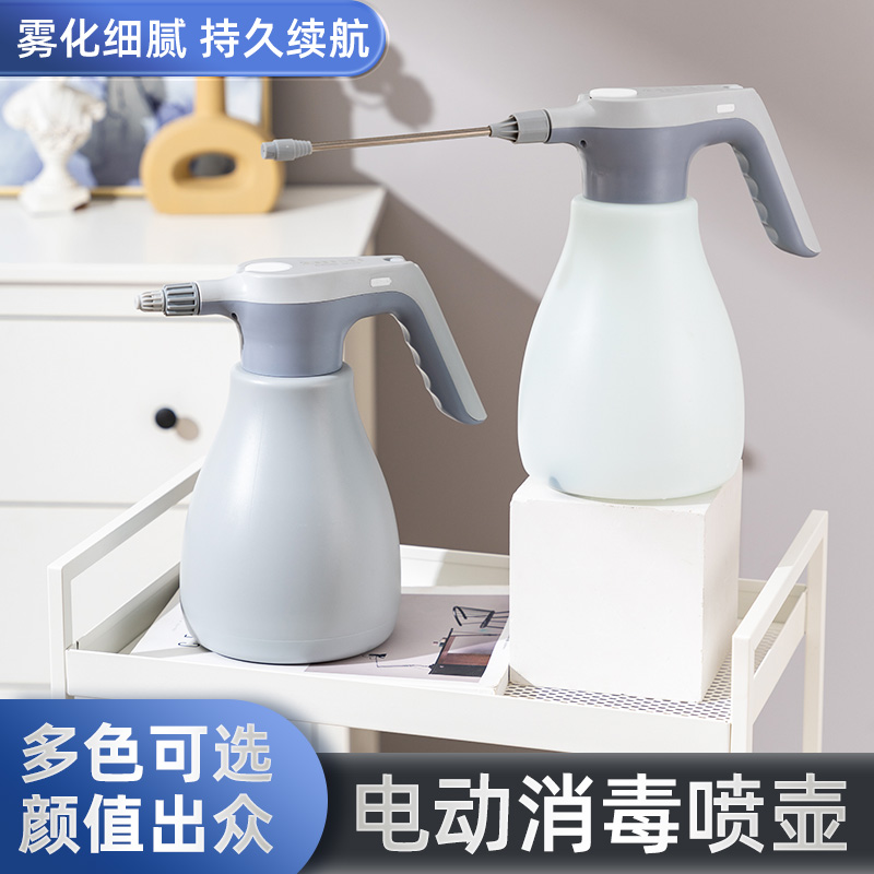 电动大容量3L压力洒水喷壶家用多肉绿植浇花园艺工具浇水壶喷雾器