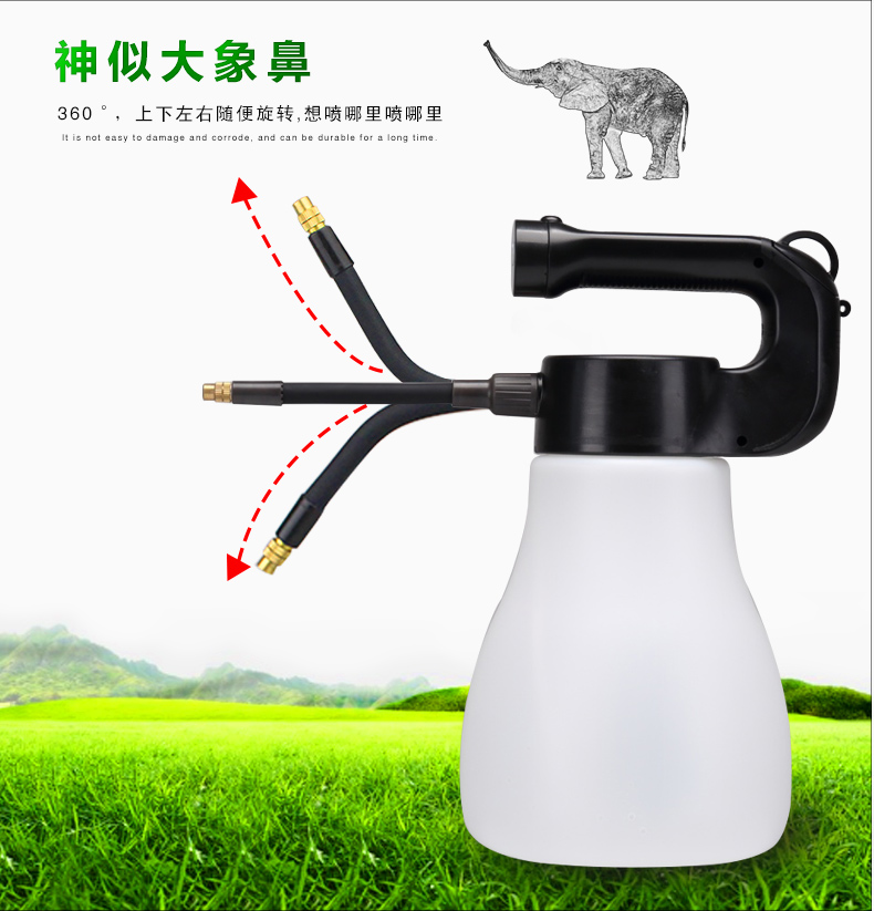 大容量电动喷壶多肉绿植浇花壶洒水壶浇水壶小型家用农用喷雾器3L