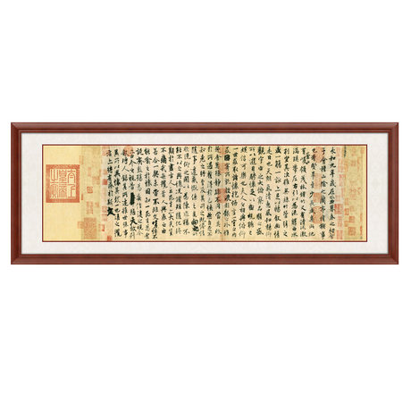 Wang Xizhi Orchid Pavilion Preface Canvas Poster Wall Home Decor Art Calligraphy