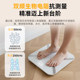Yolanda Yunkangbao body fat scale is intelligent and accurate