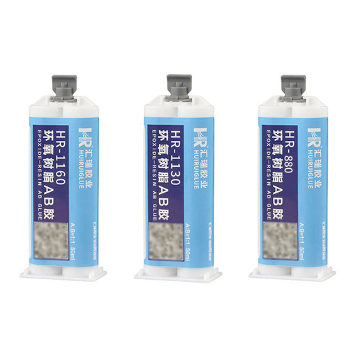 汇瑞环氧树脂ab胶  粘金属塑料陶瓷木材强力胶耐老化快干透明ab胶 - 图3