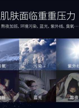 保湿全套旗舰店小棕瓶