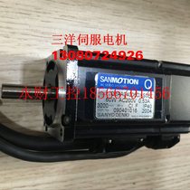 Bargaining Japan Servo Motor Q2AA04006DXS0E Mountain Ocean Servo Motor Demolition ¥