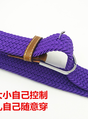 编织休闲风学生松紧弹力帆布腰带