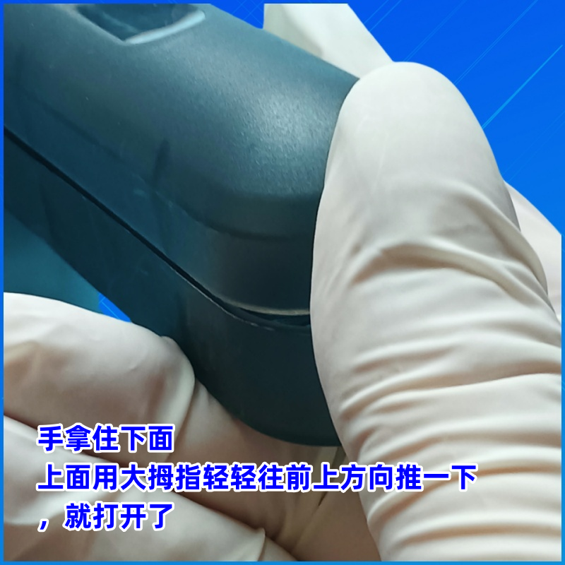 通用吉列剃须刀收纳盒锋速5极光动力引力刀架盒旅行便带盒收纳包,淘宝优惠券,粉丝福利购,淘宝优惠卷