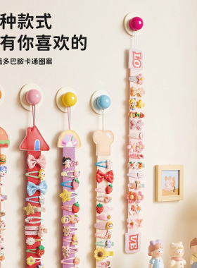 卡通发饰发夹发卡收纳