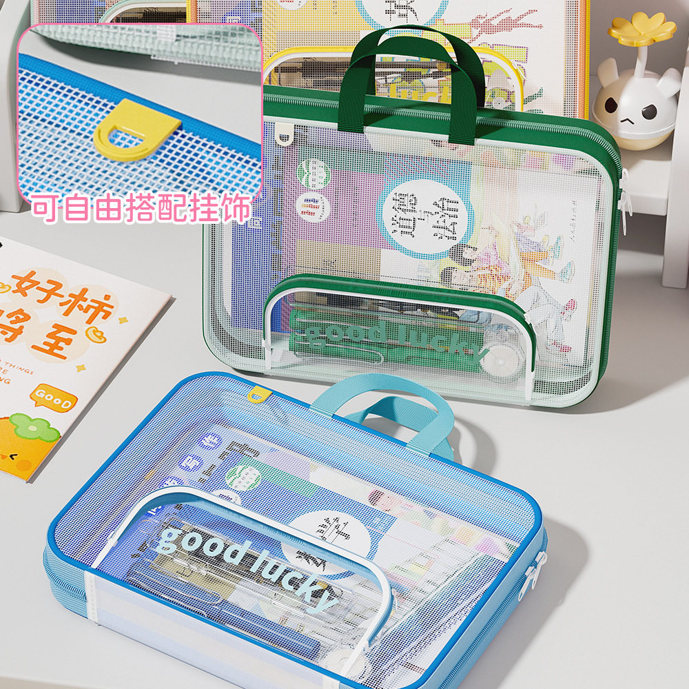 横版科目分类袋学生手提袋多层试卷袋高颜值手提拉链式补习文件袋,淘宝优惠券,粉丝福利购,淘宝优惠卷