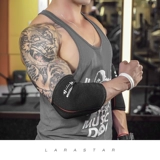 劳拉之星 Люксовые налокотники для тренировок для спортзала