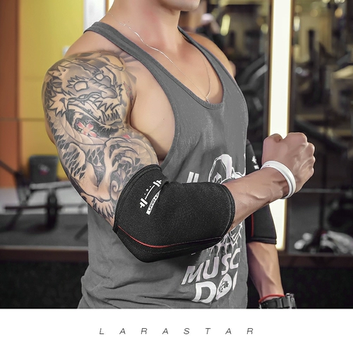 劳拉之星 Люксовые налокотники для тренировок для спортзала