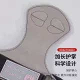 能量风暴 Перчатки для спортзала, кожаный вспомогательный турник подходит для мужчин и женщин