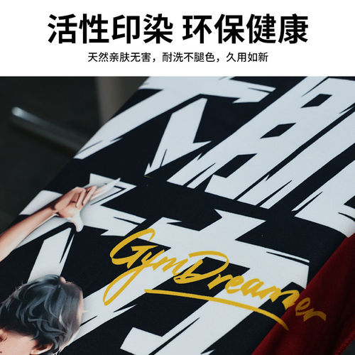 GYMDREAMER印花运动毛巾健身速干吸汗毛巾舒适亲肤大尺寸加厚 - 图3