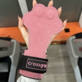 CrossGrip Gamaka Cat Claw Palm помогает вытащить жесткую коврика Ганда