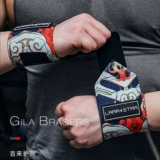 劳拉之星 Напульсники для спортзала, спортивные перчатки, эластичная повязка, налокотники