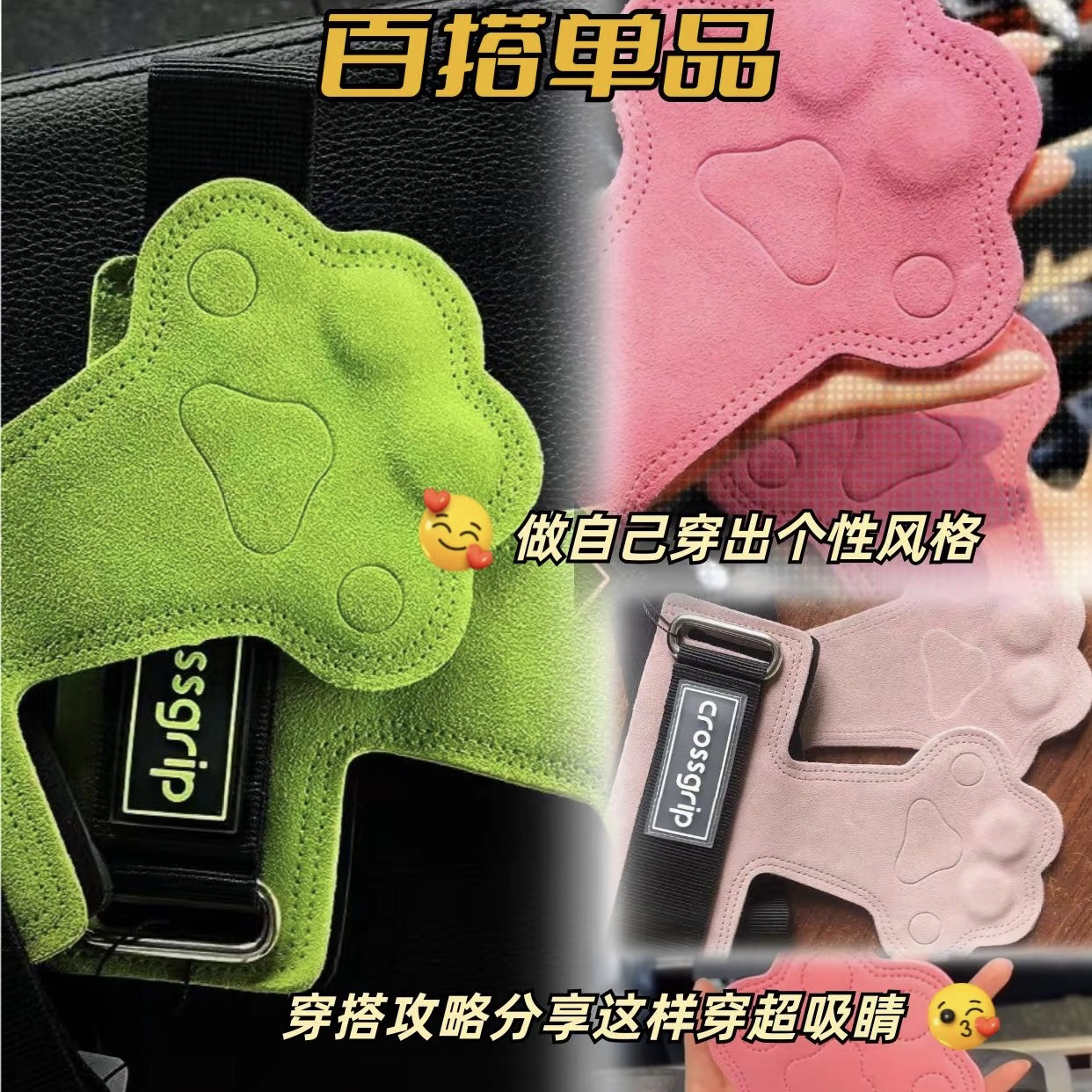 商品详情图片