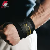 Новые фитнес -упражнения Hydel's Fitness Fitness Care Professional Fitness помогают использовать приседания и тканевые запястья
