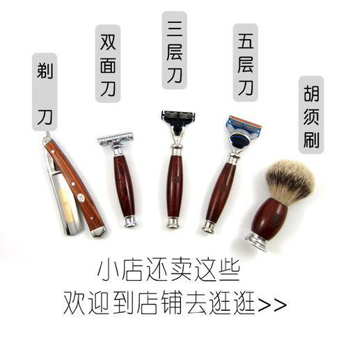大力人剃须皂大容量200g《国内现货》 铝盒装柠檬味剃须膏无刷子 - 图3