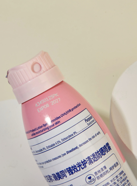 水宝宝防晒喷雾儿童脸部全身清透