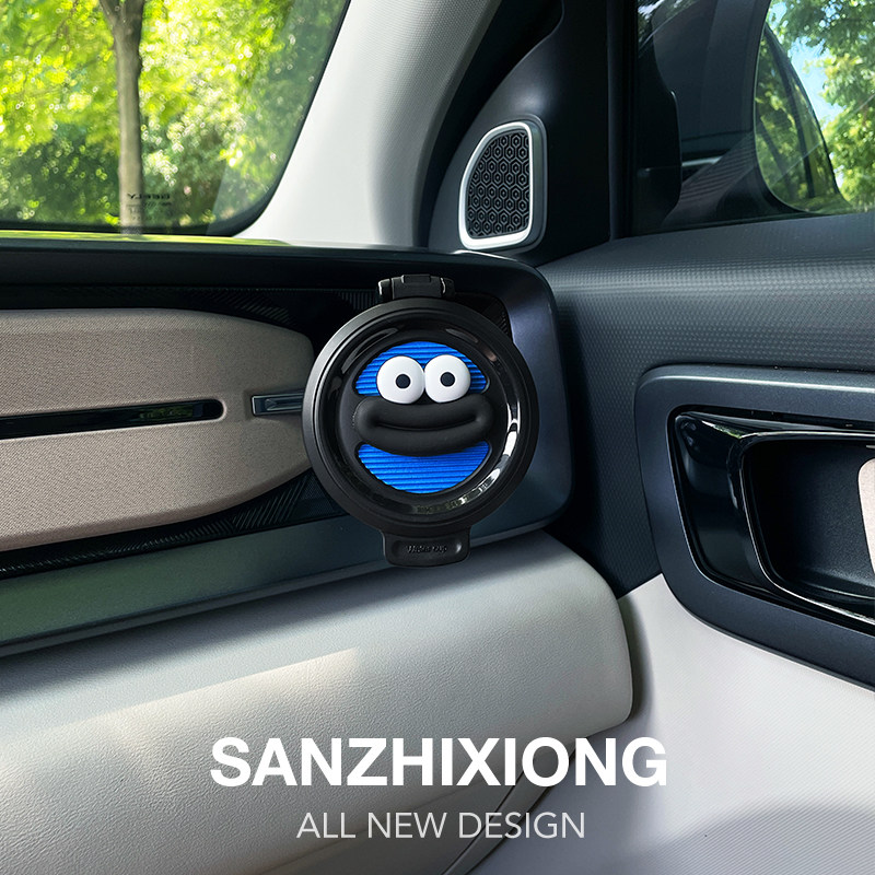 卡通香肠嘴汽车水杯架创意汽车内出风口奶茶杯饮料架车用水杯架女,淘宝优惠券,粉丝福利购,淘宝优惠卷