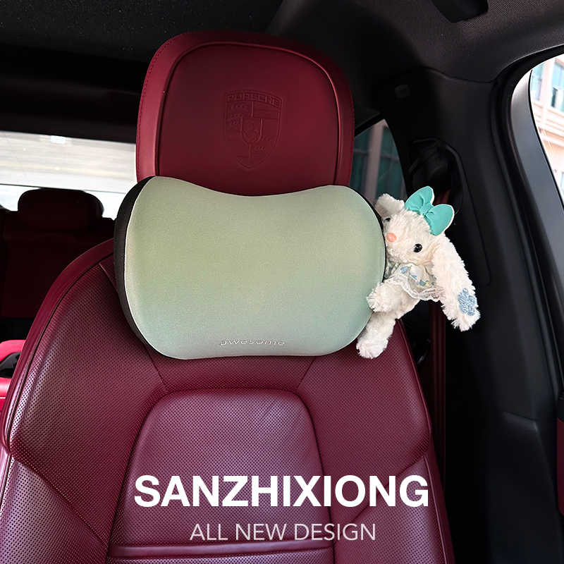汽车头枕护颈枕记忆棉车载头枕可爱兔子车内座椅枕头靠枕车用腰靠 - 图1