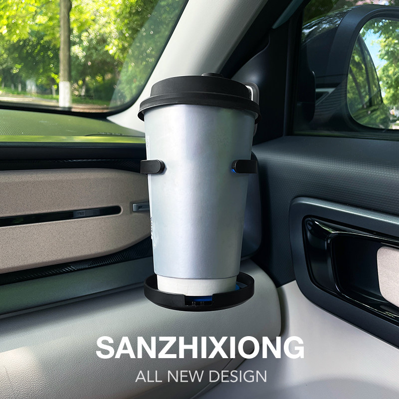 卡通香肠嘴汽车水杯架创意汽车内出风口奶茶杯饮料架车用水杯架女,淘宝优惠券,粉丝福利购,淘宝优惠卷