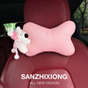Car headrest, in-car neck pillow, scrawled dog car seat, lumbar support set, summer car, suitable for all seasons