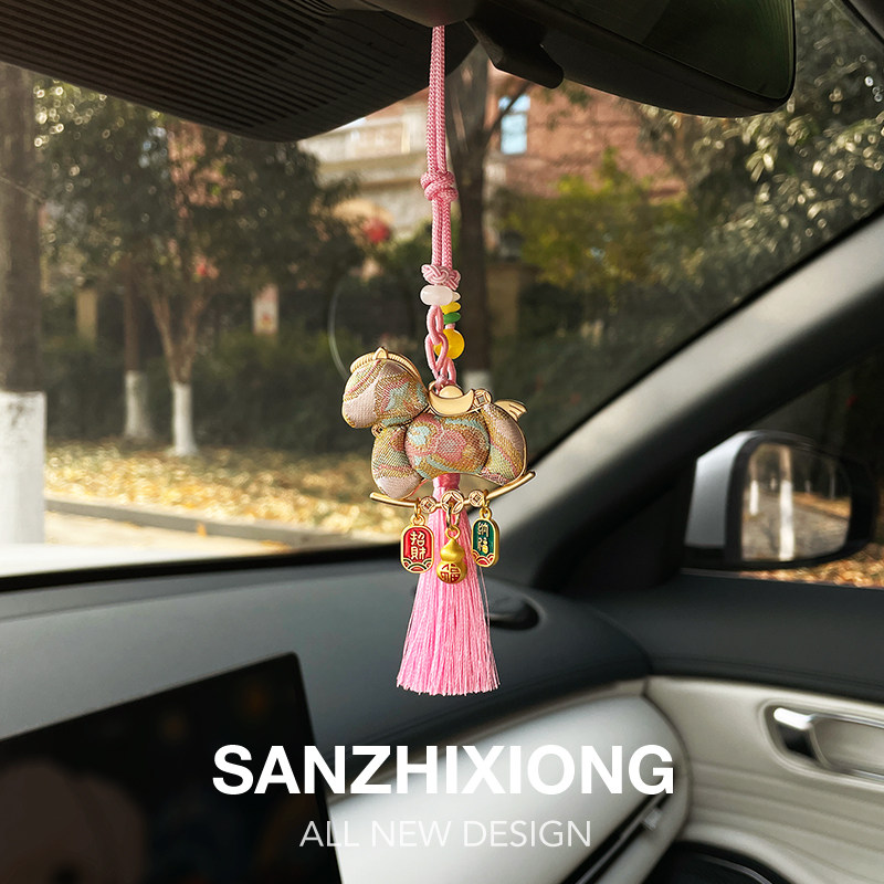 2026马年汽车挂件车载挂饰创意车内后视镜装饰吊坠车挂件新年礼物,淘宝优惠券,粉丝福利购,淘宝优惠卷