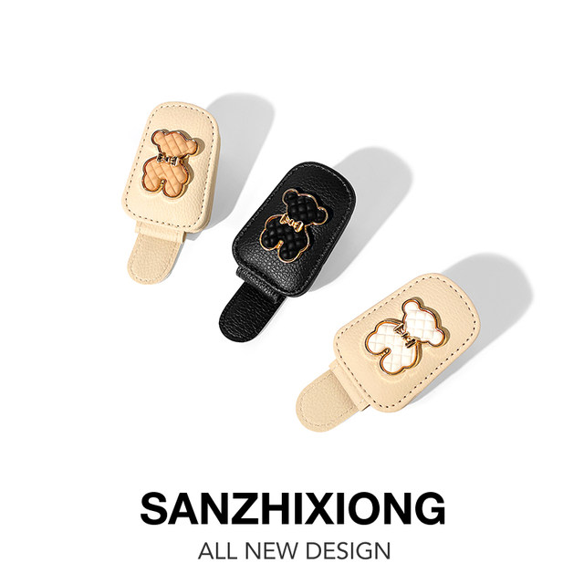 Cute bear car glasses clip car glasses frame women leather clip sun visor car sunglasses sunglasses card