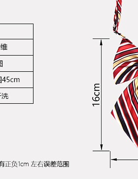 领花领结空姐女士职业装银行领结酒店蝴蝶结工装工作服配饰