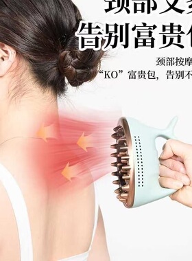 艾灸罐砭石随身灸家用熨烫刮痧