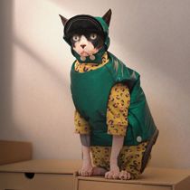 Cat fish cans pet hats Small dog puppies Kitty Baseball Cap Dew Ear adjustable clip Duck Tongue Cap