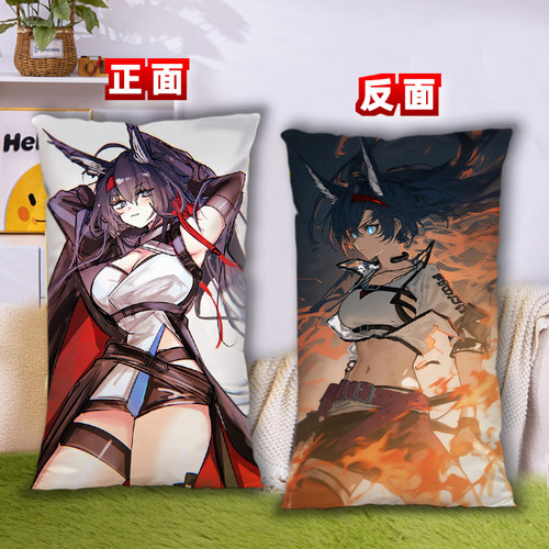 明日方舟烛煌周边抱枕半身二次元定制双面图案长方形枕头生日礼物 - 图3