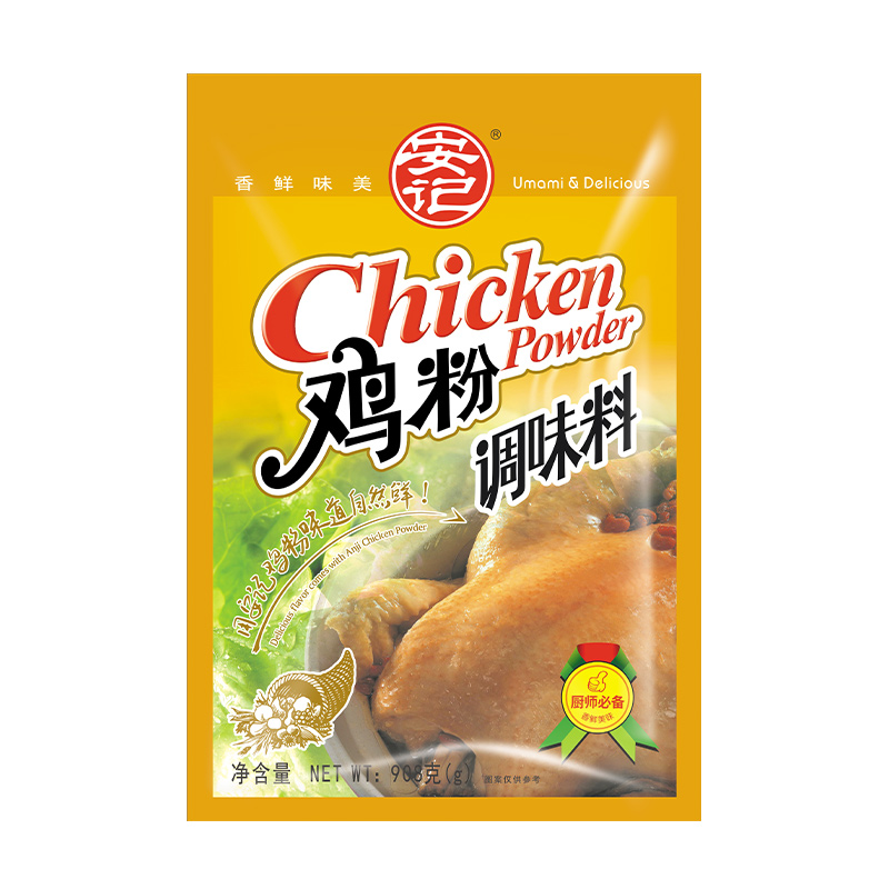 安记鲜香鸡精粉调味料鸡粉炒菜料高汤调料火锅底料味精提鲜908g - 图3