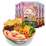 安记柳州螺蛳粉300g*5袋券后18.9元包邮 